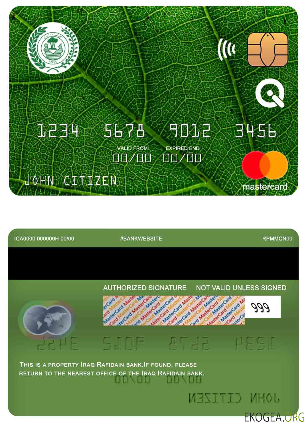 Carte Mastercard de la banque Rafidain en Irak